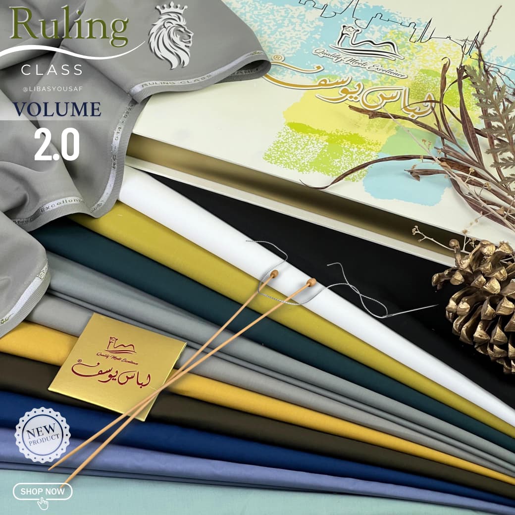 Libas-e-Yousaf® – RULING-CLASS