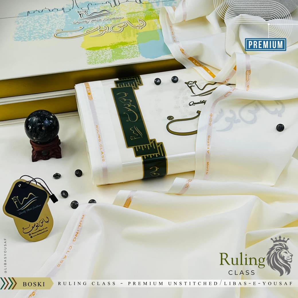 RULING-CLASS – Libas-E-Yousaf® | Men’s Unstitched 4 Season Wash’n Wear Fabric – Boski
