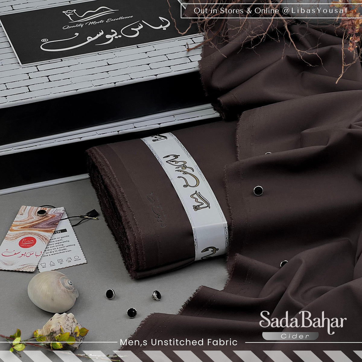 SADA BAHAR – Libas-e-Yousaf® | Men’s Unstitched Four Seasons Fabric – Cider