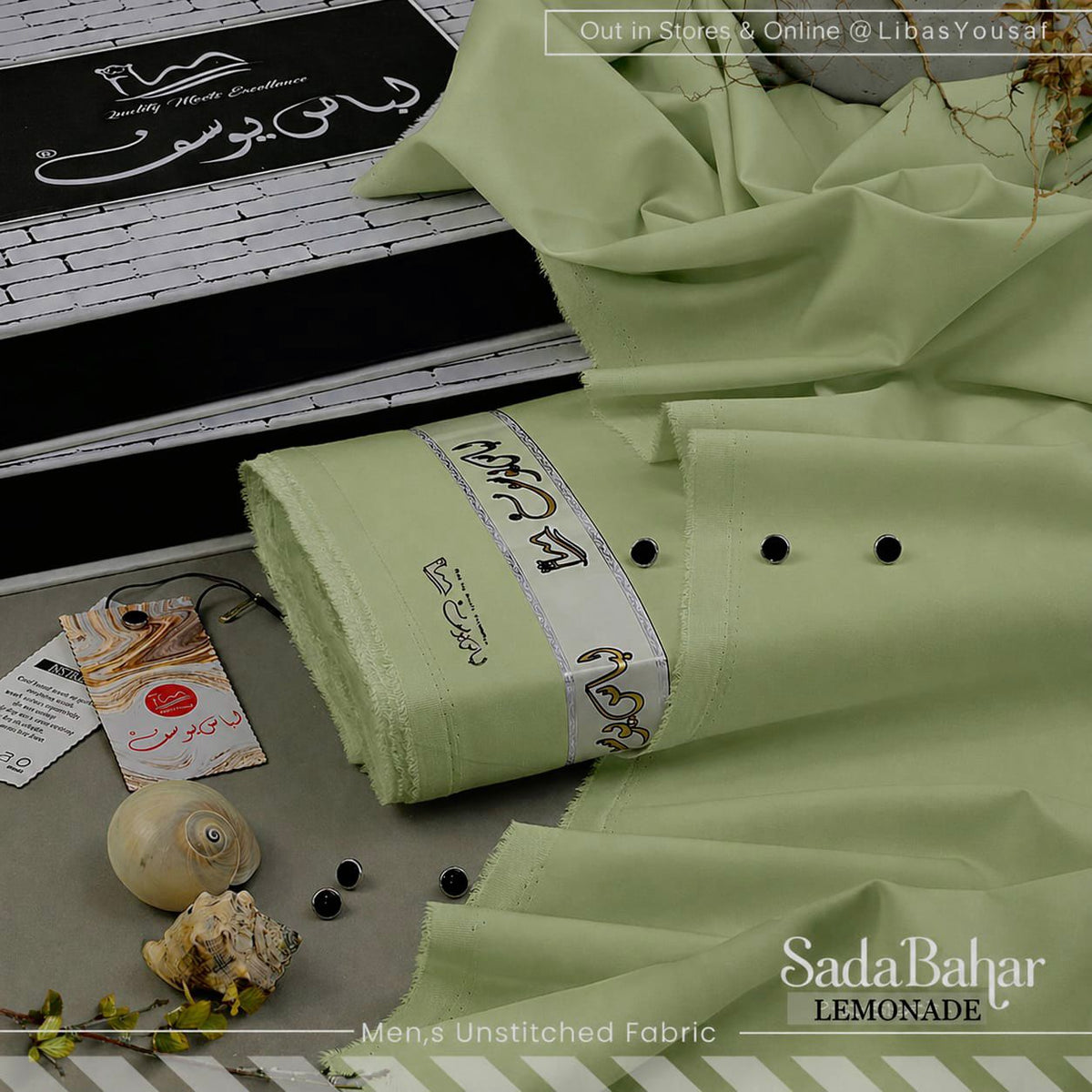 SADA BAHAR – Libas-e-Yousaf® | Men’s Unstitched Four Seasons Fabric – Lemonade