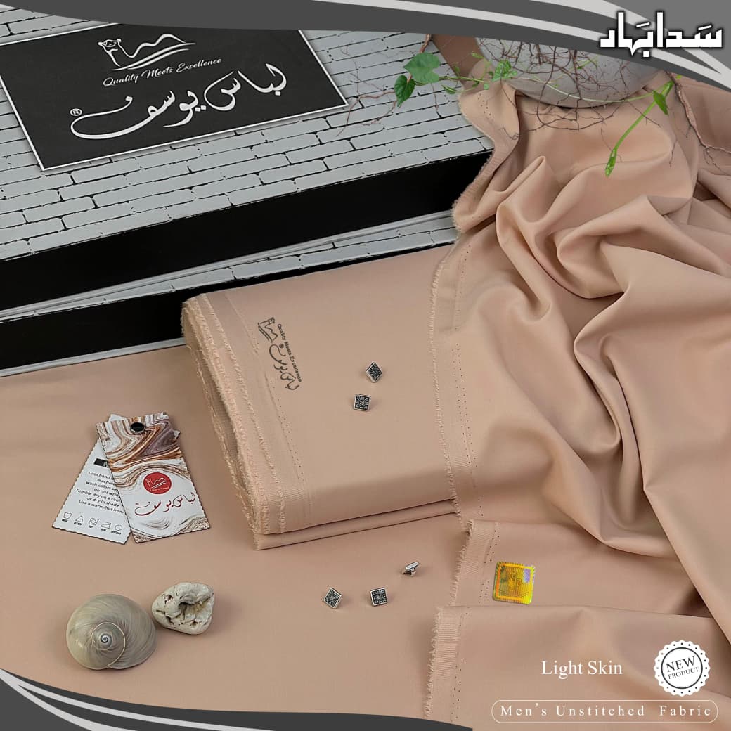 SADA BAHAR – Libas-e-Yousaf® | Men’s Unstitched Four Seasons Fabric – Light Skin
